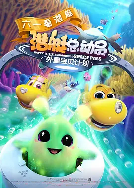 色妞成人
