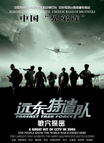 色黄啪啪网18以下免费进
